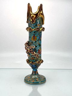 Moser Enameled Glass Salamander Vase