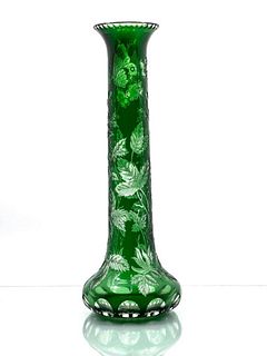 Intaglio Carved Glass Vase