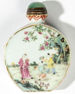 Antique Chinese Porcelain/Jade Snuff Bottle, Qianlong Mark