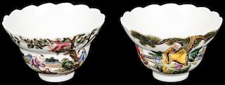 Pair of Antique Chinese Famille Rose Porcelain Cups