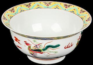 Antique Chinese Porcelain Bowl, Kangxi Mark