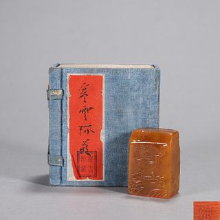 A boating patterned tianhuang Shoushan soapstone seal