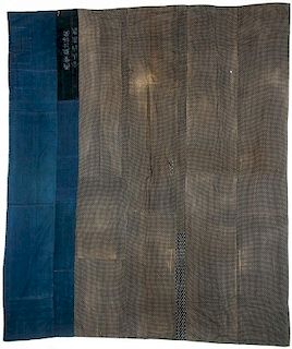 Antique Japanese Boro: 80" x 70" (203 x 178 cm)