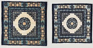 2 Antique Chinese Small Rugs