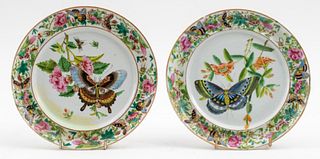 Chinese Qianlong Famille Rose Plates, 2