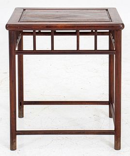 Chinese Style Modern Side Table