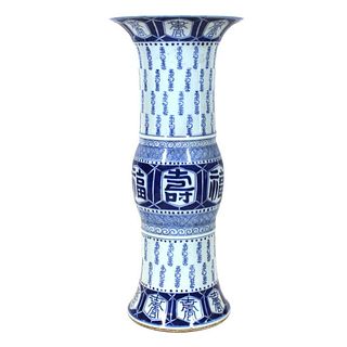 Chinese Blue & White Gu-Shaped Ceramic Vase