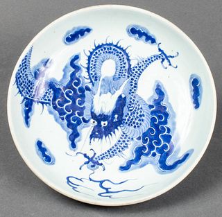 Japanese Blue And White Porcelain Dragon Bowl