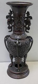 Antique Asian Patinated Bronze Footed Urn