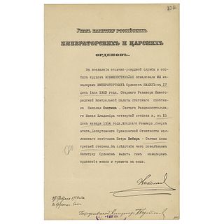 Nicholas II Document Signed