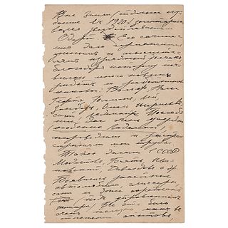 Konstantin Tsiolkovsky Autograph Letter Signed