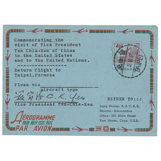 Yen Chia-kan Signed Airmail Cover