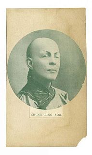Chung Ling Soo. Postcard of Magician Chung Ling Soo. Circa 1910. Medallion bust portrait of the famo