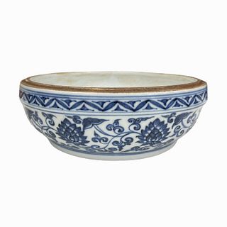 Chinese Ming Xuande Blue & White Porcelain Bowl