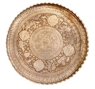 A Large Persian Hand Carving Copper Tray
