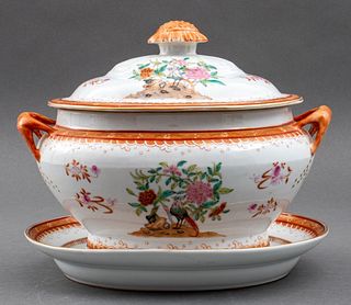 Chinese Export Style "Clipper Ship" Tureen & Stand