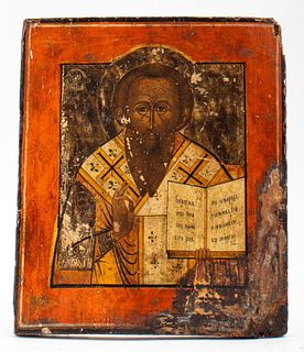 Russian Provincial Icon of St. Vasili the Great