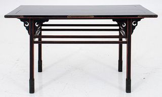 Japanese Black Lacquer Altar Table, 19th C.