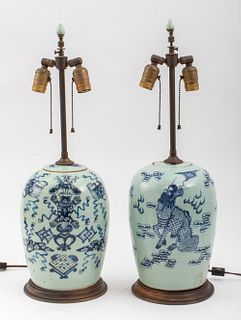 Chinese Blue Overglaze Celadon Jar Lamps, Pair