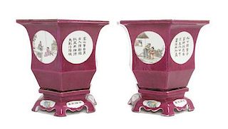 A Pair of Chinese Export Porcelain Polychrome Painted Jardinieres Height of each 9 1/2 inches.
