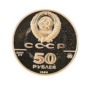 GOLD COINS OF RUSSIA