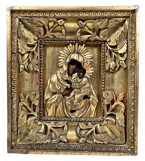 Antique 19th C Russian Hand Painted Gold Leaf Icon