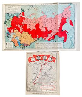 1937 Soviet Union Maps