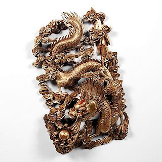 Chinese Giltwood Carving 