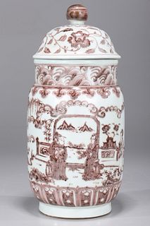 Chinese Red & White Porcelain Jar
