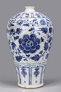 Large Chinese Blue & White Meiping Vase
