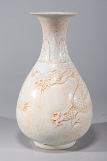 Chinese Crackle Glazed Dragon Vase