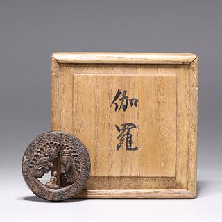 Finely Carved Chinese Wood Toggle