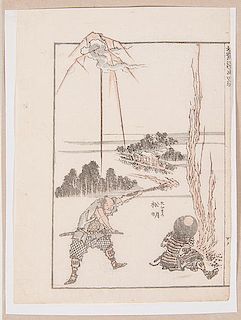 Katsushika Hokusai (Japanese, 1760-1849) 