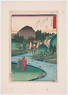 Hiroshige Ando (Japanese, 1797-1858) 