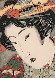 Japanese Kabuki Actor Portraits 