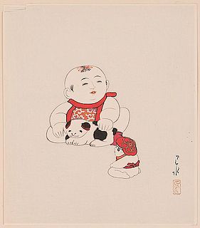 Kawase Bunjiro Hasui (Japanese, 1883-1957) 