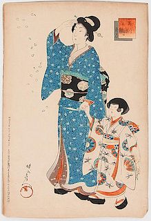 Toyohara, or Yoshu, Chikanobu (Japanese, 1838-1912) 
