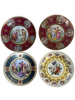 Lot Of 4 Vintage Antique Bavarian Cabinet Plates