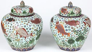 Pair Large Chinese Cloisonne Lidded Jars