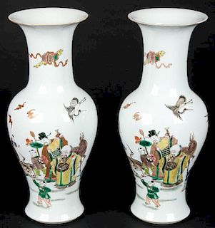 2 Large Chinese Porcelain Baluster Vases, Republic P.