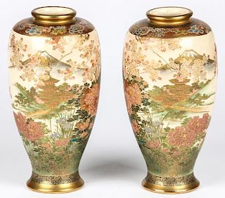 Pair Fine Satsuma Landscape Vases