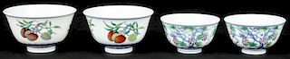 Four Chinese Porcelain Cups, Markings