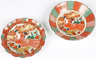 Pair of Vintage Japanese Porcelain Decorated Plates