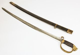 Russian Imperial Officer's Sword