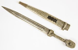 19th C. Russian Silver/Niello Dagger (Kinjal)