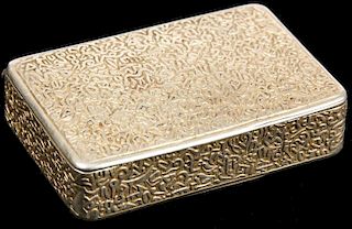 Antique Russian Pill/Snuff Box in Asian Style