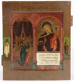 Antique Russian Icon, 19th C.
