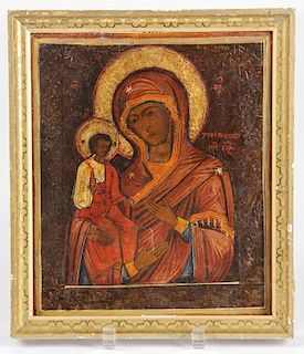 Antique Russian Icon, Mother of God w. 3 Hands