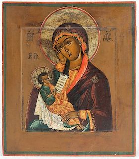 Antique Russian Icon, Mother of God