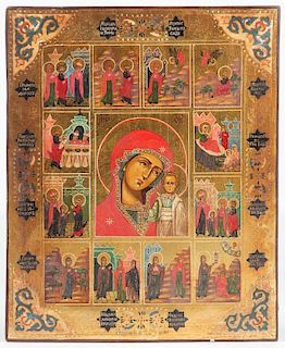 Antique Russian Icon, 19th c